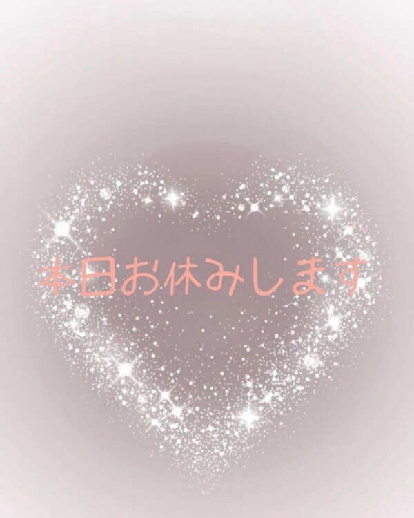声が💦