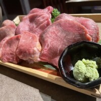 えり