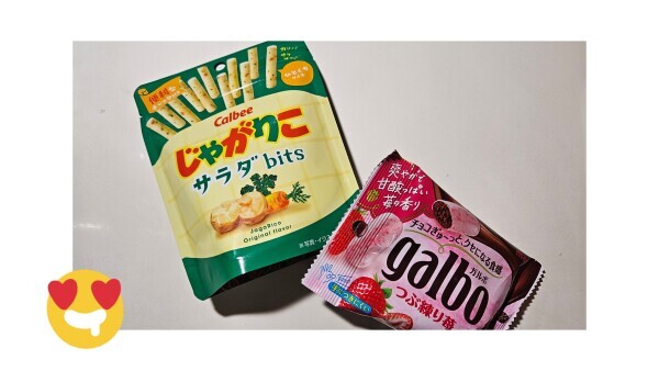 7月24日出勤しております