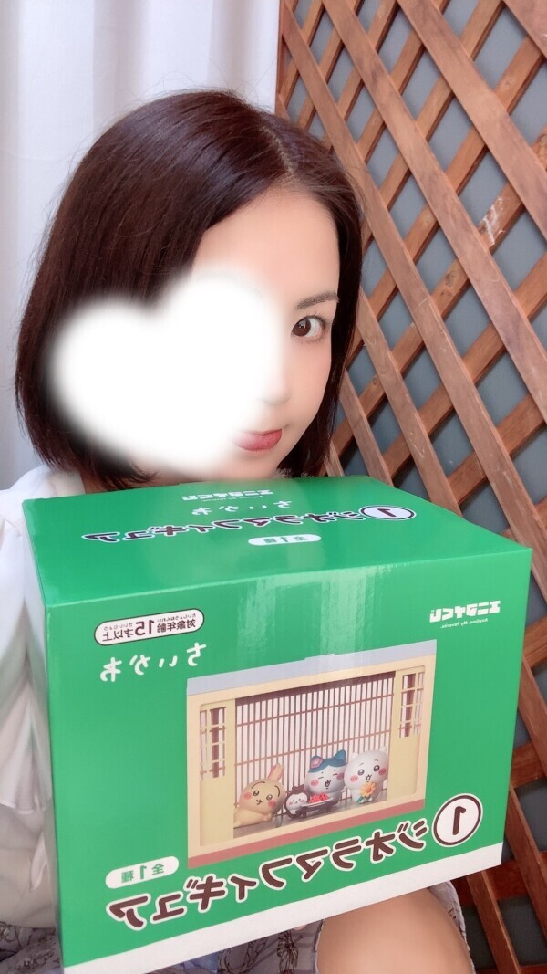 違う、そうじゃない。