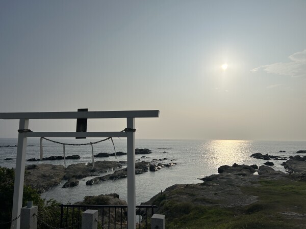 足先まで行ってきた