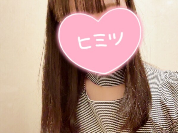 かんしゃ！🙏✨