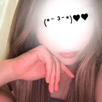 せりな