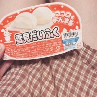 こはる