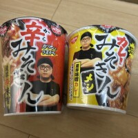 かなえ