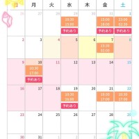 みやび