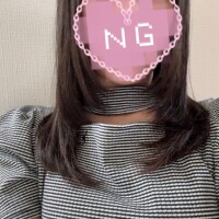 みお