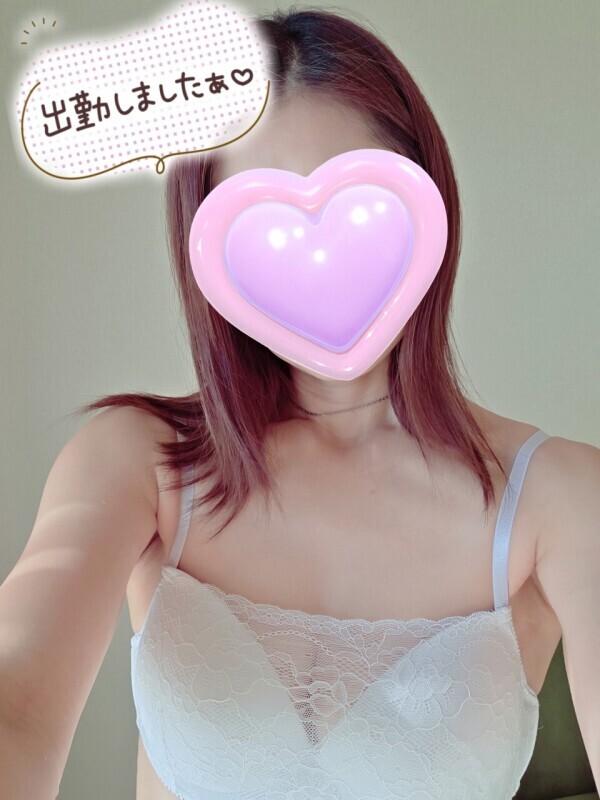 あっという間に