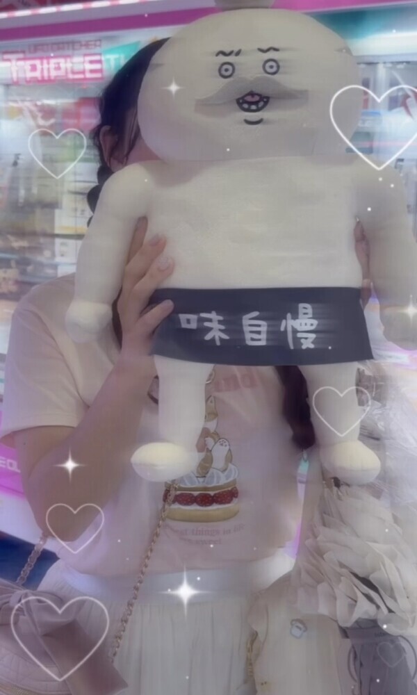 ♡﻿ しまじろう ♡﻿