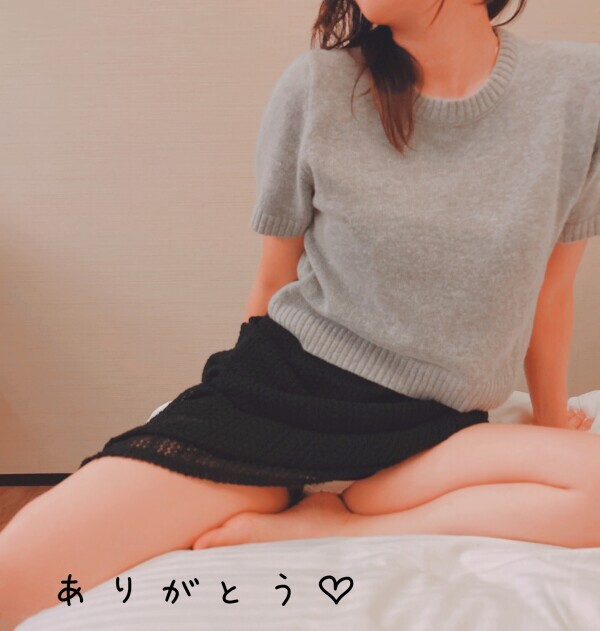 ご予約満了