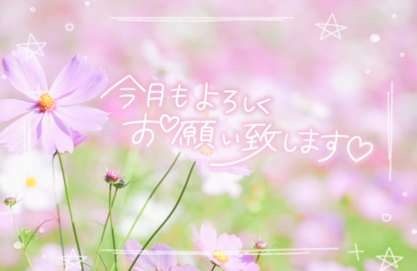 本日出勤❣️
