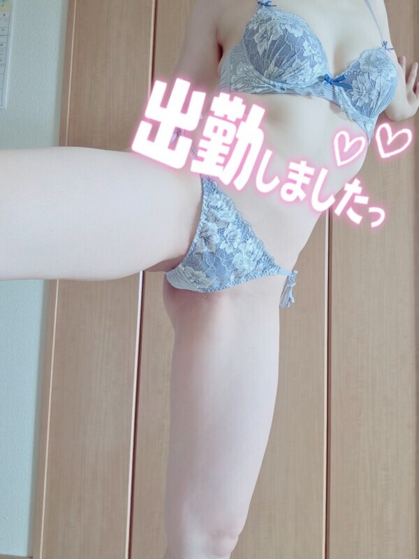 前半