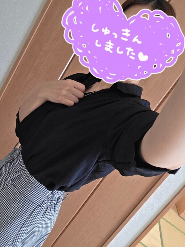 ラスト