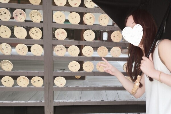 かおかお