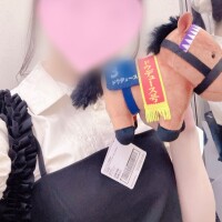 りのん