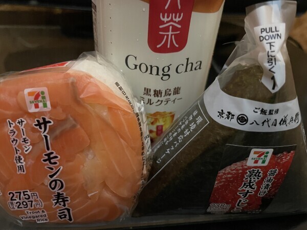 勝てない競馬とセブンイレブン