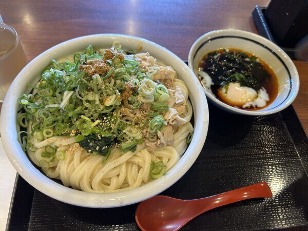 丸亀限定
