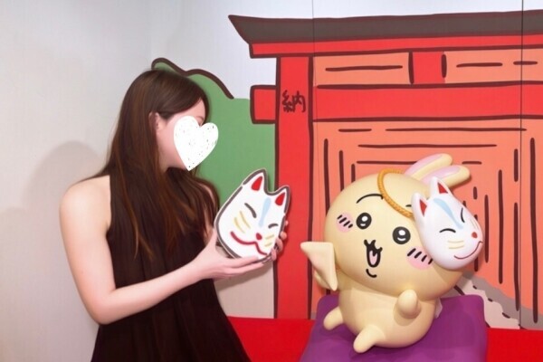 ツツウラウラ