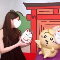 あやり