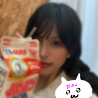 えり
