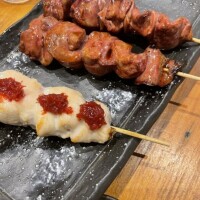 えり