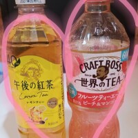 ゆきみ