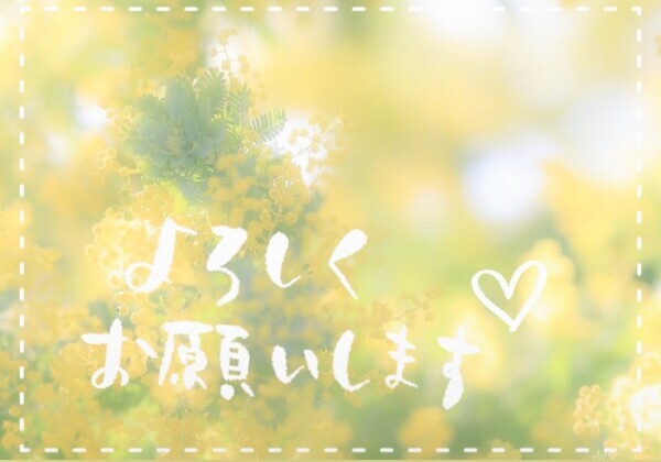 本日出勤❣️