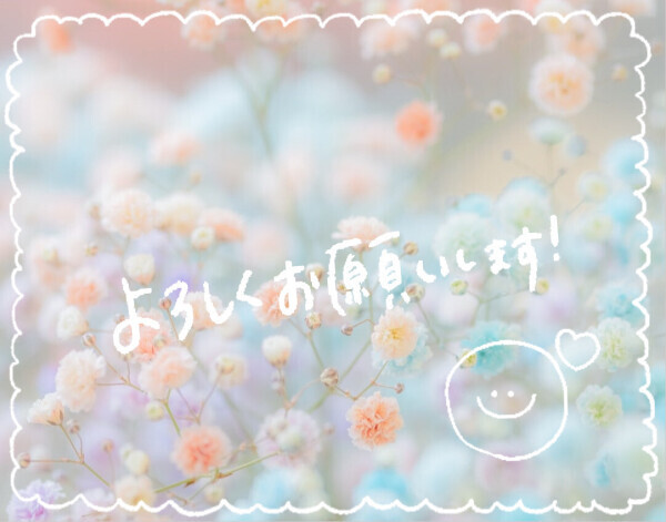 本日出勤❣️