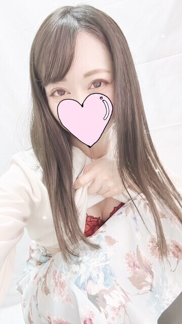 ありがとう♡