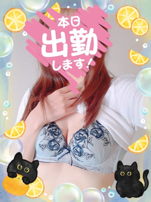 こんにちは😊