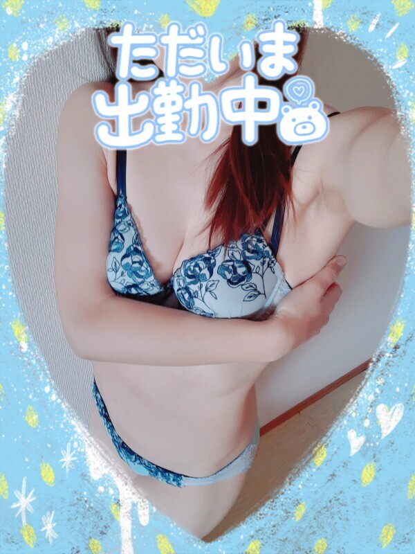 本日出勤してます(*^^*)
