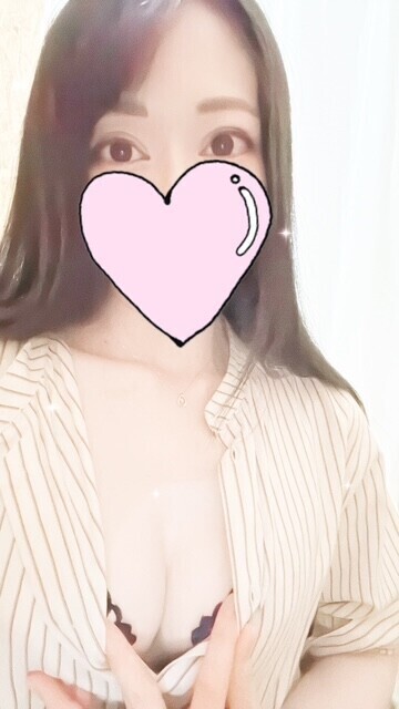 ありがとう♡