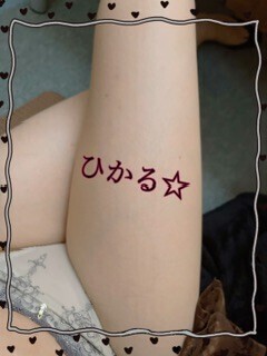 おはようございます✨