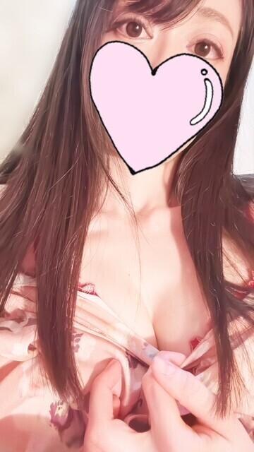 ありがとう♡