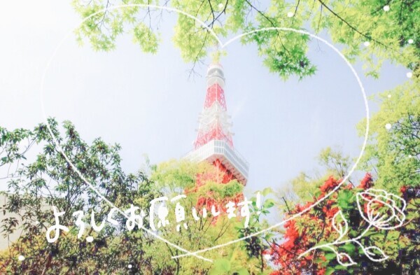 本日出勤❣️