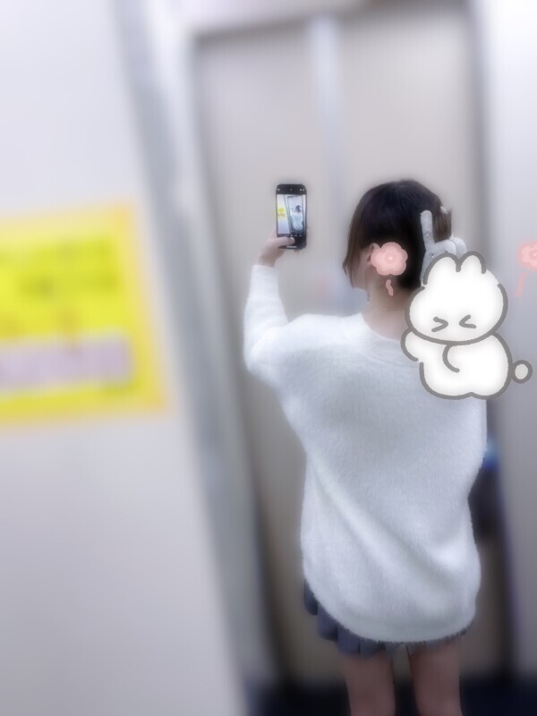 しあわせ🩷