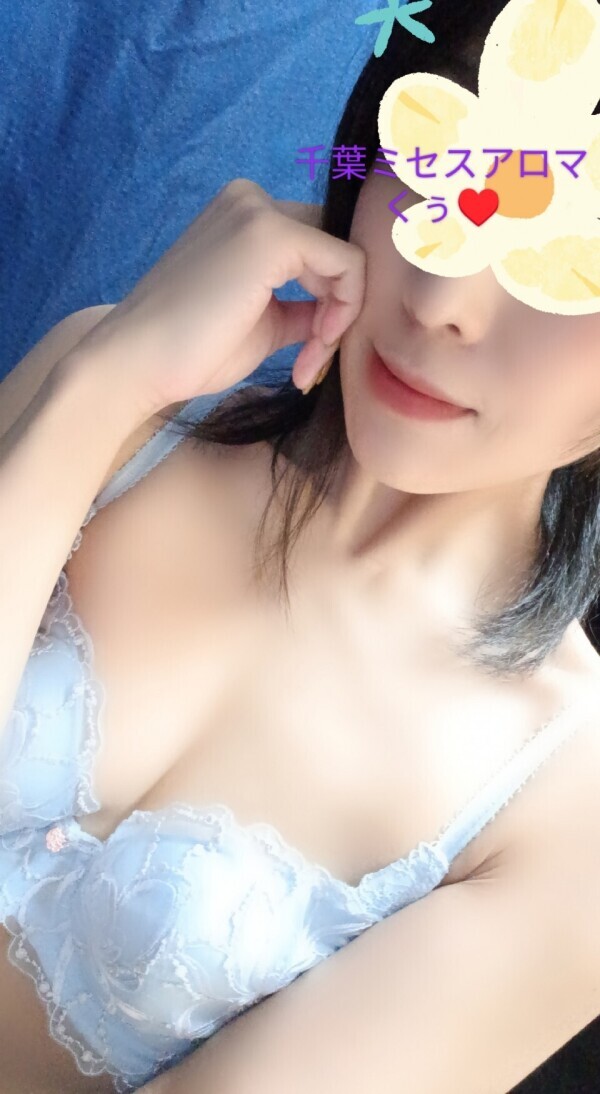 はじまった…💕