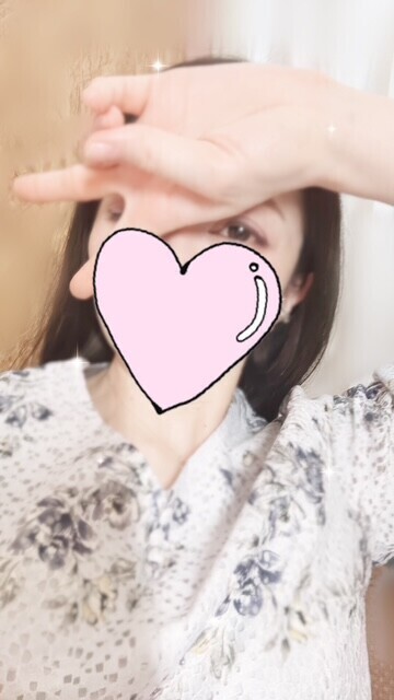 ありがとう♡