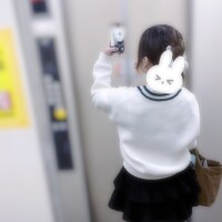 さな