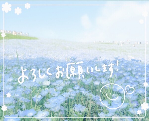 本日出勤❣️