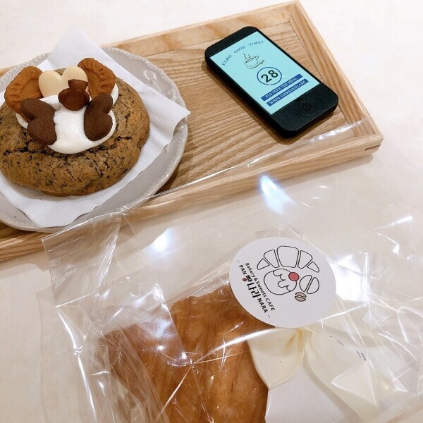 向かっています💭