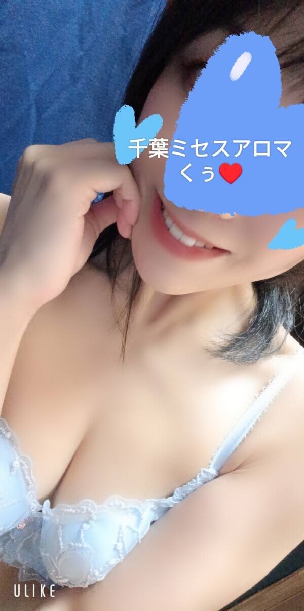5/4…お誘い🤗🩷