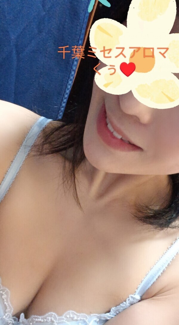 おはょ〰ございます💕…6月の予告♥️