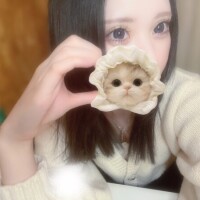 さな
