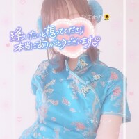 ひまわり