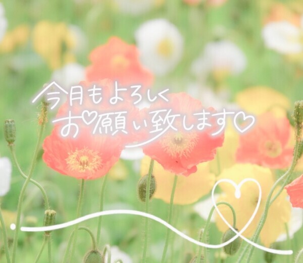 本日出勤❣️
