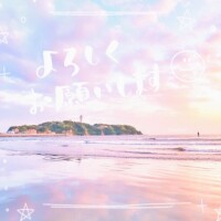 いちか