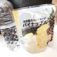 ももは