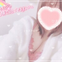 ひまわり