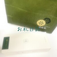 のぞみ